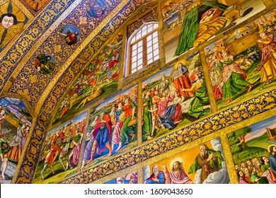 ESFAHAN, IRAN - NOVEMBER 27, 2016: Oil Painting Of Christianity In The Historic Buildings Of Gate Of Vank Cathedral, Isfahan, Iran