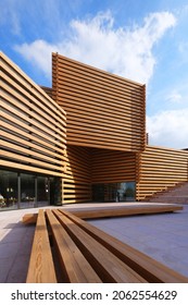 Eskisehir, Turkey, Oct. 2020 - View Of OMM Modern Museum, Exterior View, Wooden Details.