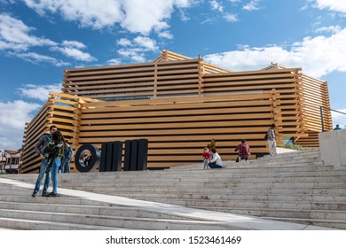 ESKISEHIR, TURKEY,  - OCTOBER 5, 2019: Eskisehir Odun Pazar OMM Modern Museum. Exterior View.