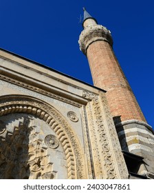 Esrefoglu Mosque and Complex, located in Beysehir, Konya, Turkey, was built in 1299. It consists of a mosque, covered bazaar, tomb, bath and madrasah.