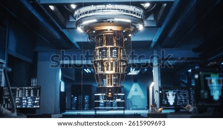 Establishing Shot with an Empty Office with a Quantum Computer Surrounded by Monitors Displaying Complex Data, Software Source Code, Artificial Intelligence Models. Innovation and Technology Concept