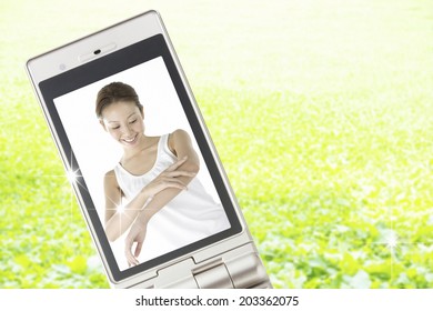 Este Scene Captured On Mobile Screen - Shutterstock ID 203362075