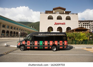 Esto Sadok. Sochi. Krasnaya Polyana. Russia - September 4, 2018: Sign Marriott On The Hotel. Casino Of Sochi.