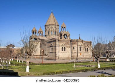 90 imágenes de Mother cathedral of holy echmiadzin - Imágenes, fotos y  vectores de stock | Shutterstock