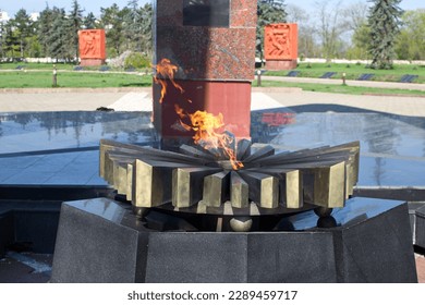 Eternal flame of the Memorial Complex 
