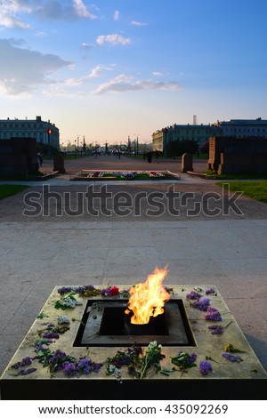 Eternal Flame war memorial at the Field of Mars in Saint Petersburg, Russia