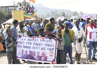 Ethiopia, Lalibela - 14 June 2021: The Rally In Support Of The Prosperity Party Government Ahead Of The Elections