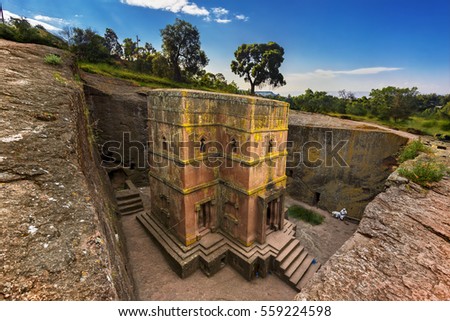 Ethiopia, Lalibela. Monolithic church of Saint George (Bet Giyorgis in Amharic) in the shape of a cross. The churches of Lalibela is on UNESCO World Heritage List