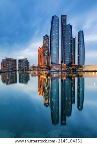 Etihad Towers Abu Dhabi with Reflection of Water