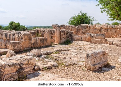 Etri Ruins Near Beit Shemesh, Village From The Second Temple Period. Israel