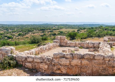 Etri Ruins Near Beit Shemesh, Village From The Second Temple Period. Israel