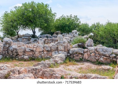 Etri Ruins Near Beit Shemesh, Village From The Second Temple Period. Israel