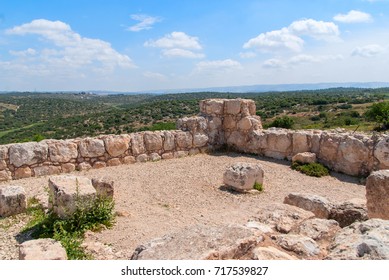 Etri Ruins Near Beit Shemesh, Village From The Second Temple Period. Israel