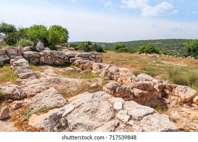 Etri Ruins Near Beit Shemesh, Village From The Second Temple Period. Israel