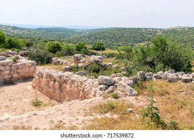 Etri Ruins Near Beit Shemesh, Village From The Second Temple Period. Israel