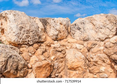 Etri Ruins Near Beit Shemesh, Village From The Second Temple Period. Israel