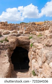 Etri Ruins Near Beit Shemesh, Village From The Second Temple Period. Israel