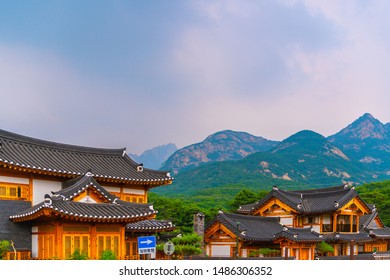 Eunpyeong Hanok Old Village In Seoul,South Korea