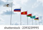 The Eurasian Economic Union (EAEU or EEU) is an economic union of five post-Soviet states located in Eurasia. Armenia  Belarus , Kazakhstan , Kyrgyzstan , Russia