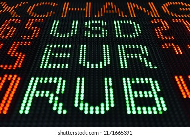 Euro ruble and dollar on the exchanger's diode board