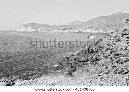 Similar – Image, Stock Photo soirée à la Corniche