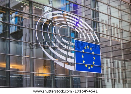 European Parliament building in Brussels. Glass facade. 