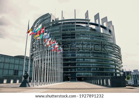The European Parliament building, in Strasbourg, France
