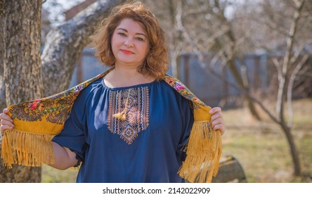 European Plus Size Ethnic Woman In Embroidery Traditional Shirt And Scarf. Concept Of National Costume. Eastern Europe Traditional Style