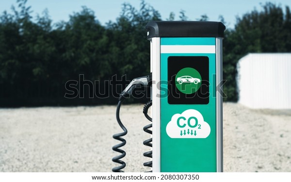 EV
charging station for electric cars.Ecological and sustainable
environment.Use electric cars to reduce air and emissions carbon
dioxide pollution.Eco-friendly sustainable
energy.