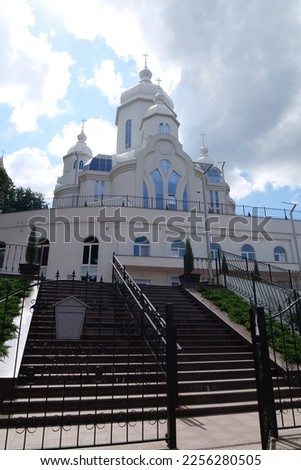 Evangelical Church Temple of Peace in Kyiv city, Ukraine