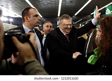 Evangelos Venizelos Leader Of The Greek Socialist Party, PASOK, Arrives To Give A Speech In  Pre-election Meeting  In Thessaloniki, Greece On Jan. 18, 2015