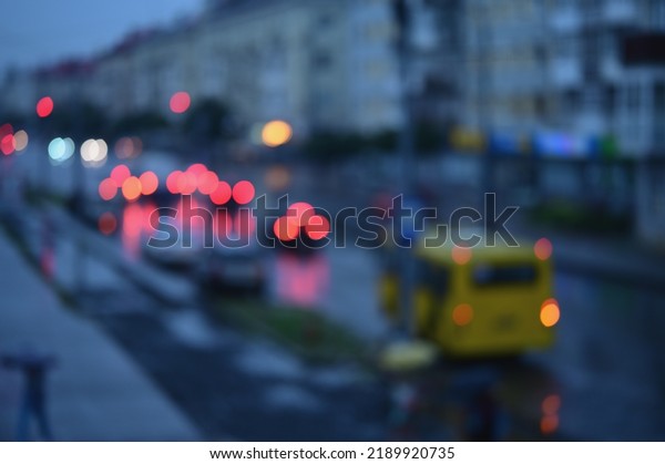 evening city rain blur\
background