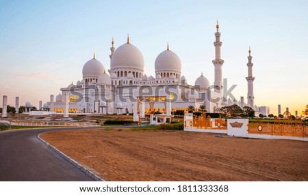An Evening Exotic view of Shaikh Zayed Grand Mosque Abu dhabi UAE