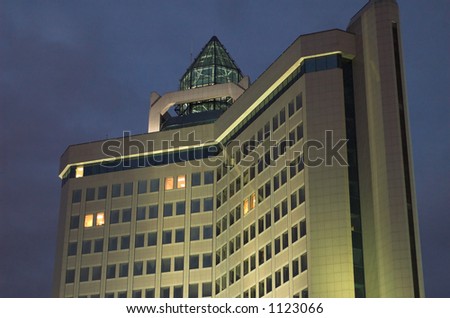 Evening head of office centre