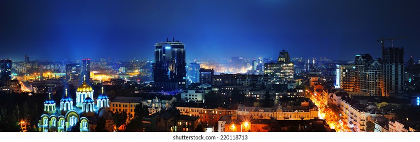 Evening Kiev/Beautiful Panorama Of Evening Kiev