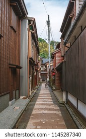 Evening Landscape Of The Back Alley In Kanazawa, Japan