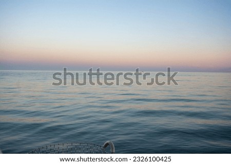 Similar – Image, Stock Photo evening mood Nature Summer