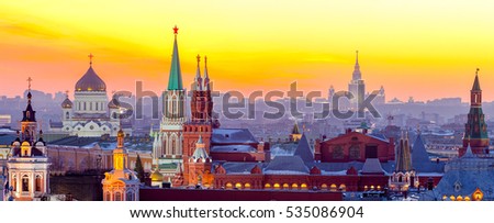 Evening Moscow, View of the Moscow Kremlin, the Cathedral of Christ the Saviour and the University. Russia