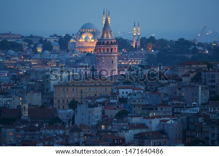 Evening panorama of Istanbul with Galata Tower and Suleymaniye Mosque. Istanbul, Turkey                              
