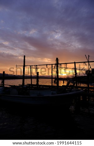 Similar – Sonnenuntergang im Hafen von Schlüttsiel