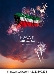Evening sky with majestic fireworks and flag of Kuwait on National holiday - Shutterstock ID 2113599236