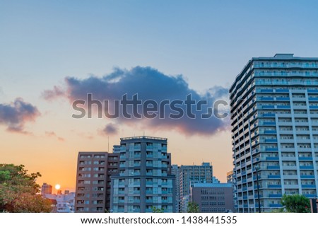 Similar – Image, Stock Photo Architecture dazzled