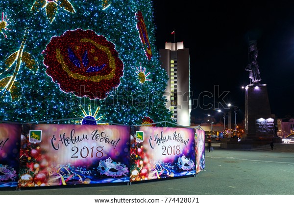 Вечерний владивосток фото