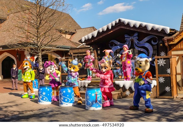 Everland Theme Park Everland Resort Yongin Stock Photo (Edit Now) 497534920