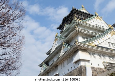 Everything You Need To Know About Osaka Castle