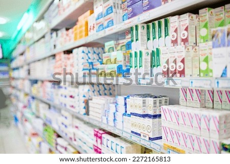 Everything for your ailments. An aisle in a pharmacy.