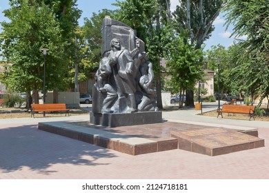 Evpatoria, Crimea, Russia - July 19, 2021: Monument On The Mass Grave Of Members Of The Evpatoria Revolutionary Committee And The Red Guards, Who Fell In 1918-1919 In The City Of Evpatoria, Crimea