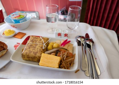 An Example Of An International Business Class In-flight Meal