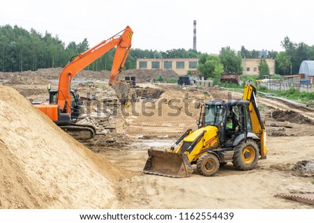 excavator tractor on construction site stock photo edit now