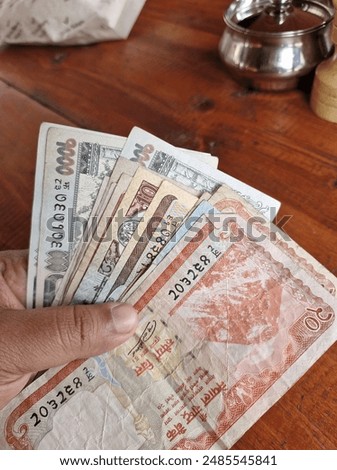 exchange Nepalese notes in nepal